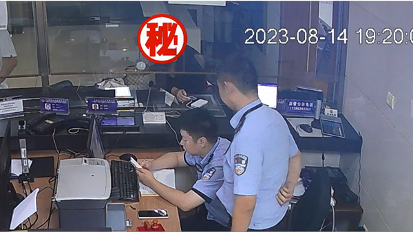 视频 | 上海警方侦破招工诈骗案：男子伪装航司高管，多名女子被骗17万