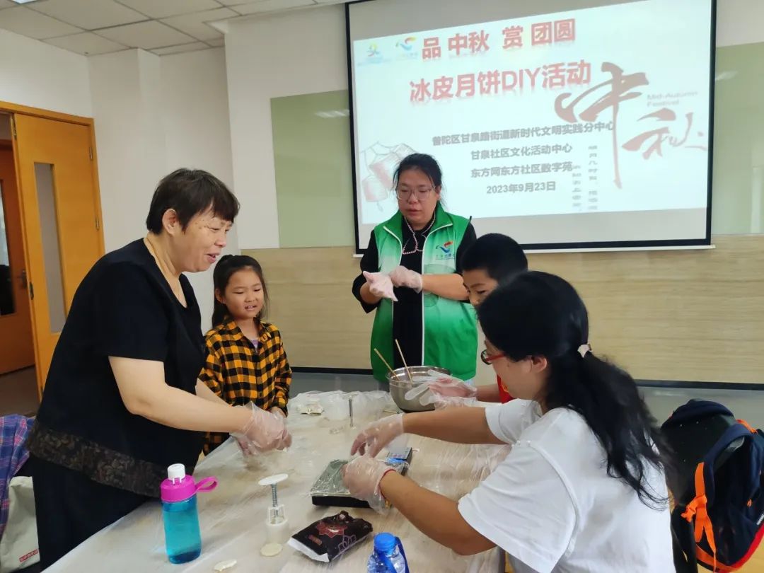 Kaiyun 开云体育中秋寻味！普陀这场月饼DIY活动乐趣无穷