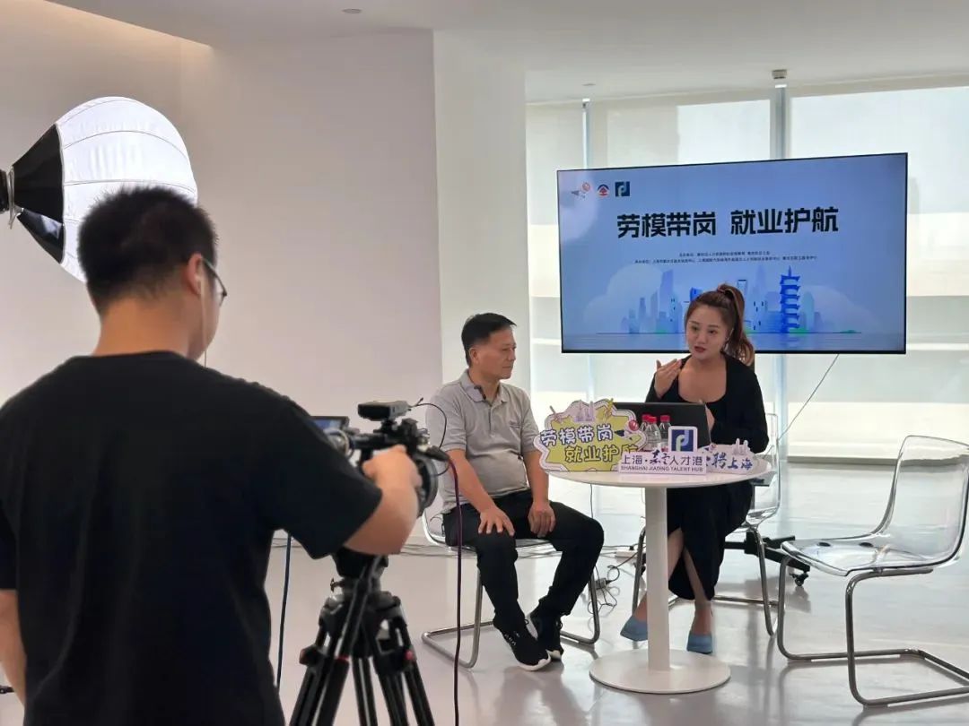 嘉定区人力资源社会保障局：围绕“稳”“新”“实”扎实做好全年工作
