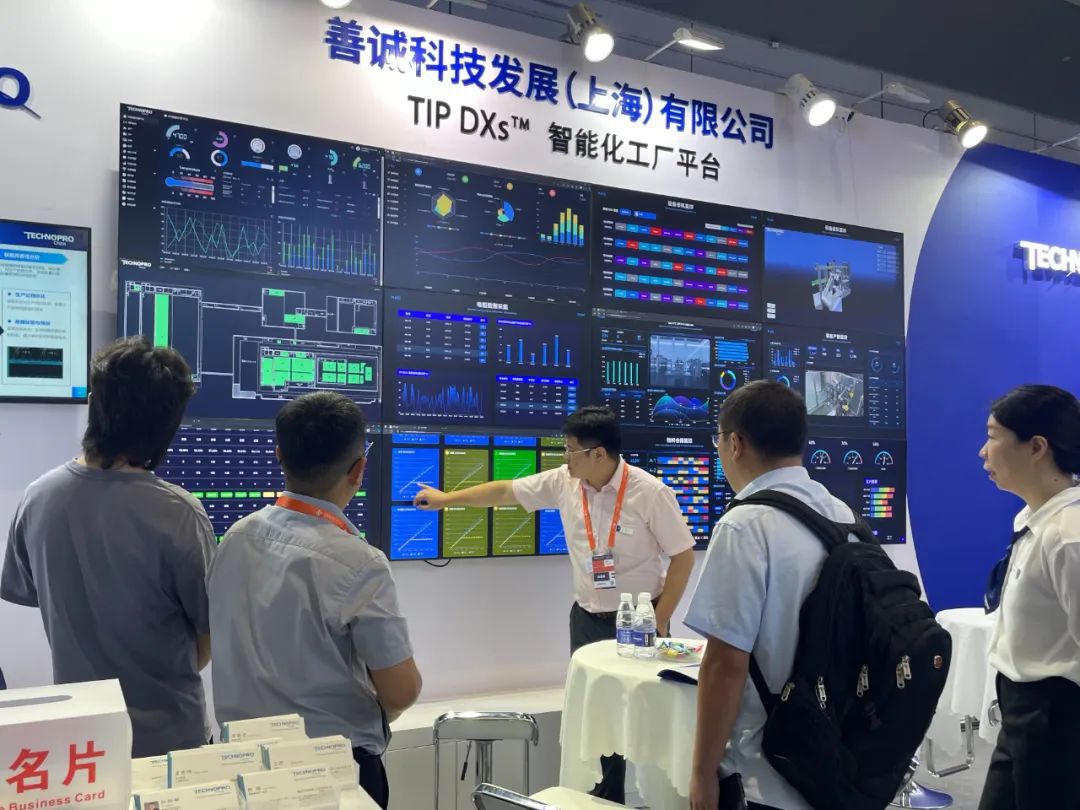 CQ9电子闵行又一家企业被认定为跨国公司地区总部(图4) CQ9电子闵行又一家企业被认定为跨国公司地区总部(图4)