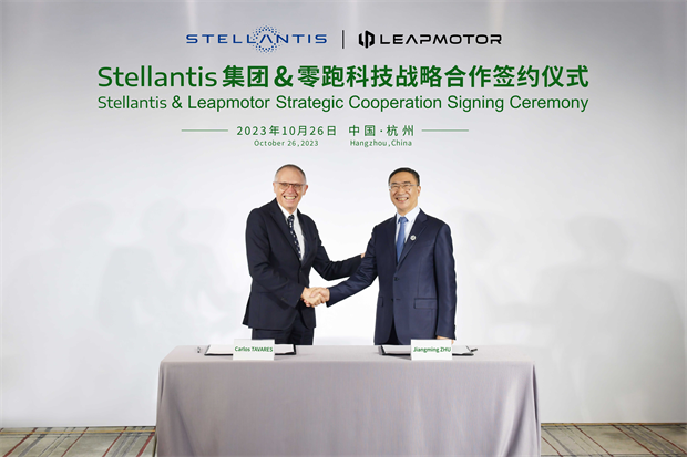 Stellantis集团投资15亿欧元入股零跑汽车