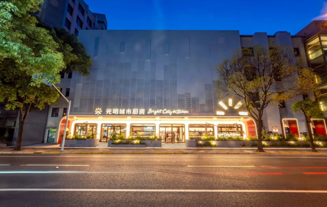 上海光明开网红「食堂」了！颜值爆棚！烘焙点心咖啡超市...人均20+吃到撑