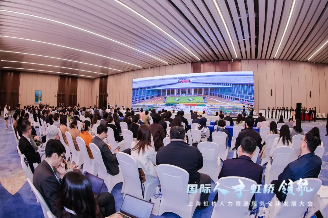 全市首个！闵行发布“海外人才一站式服务平台”