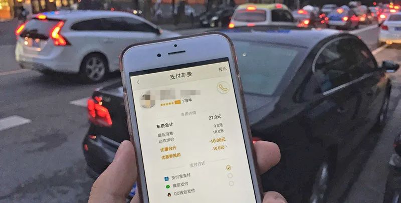 离奇！人在山东，凌晨频繁收到上海的叫车短信！还有人一夜损失近千！