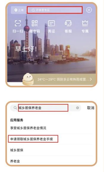 2PGC双齿辊破碎机设计CAD图纸+说明书PG电子游戏- PG电子平台- PG电子官方网站