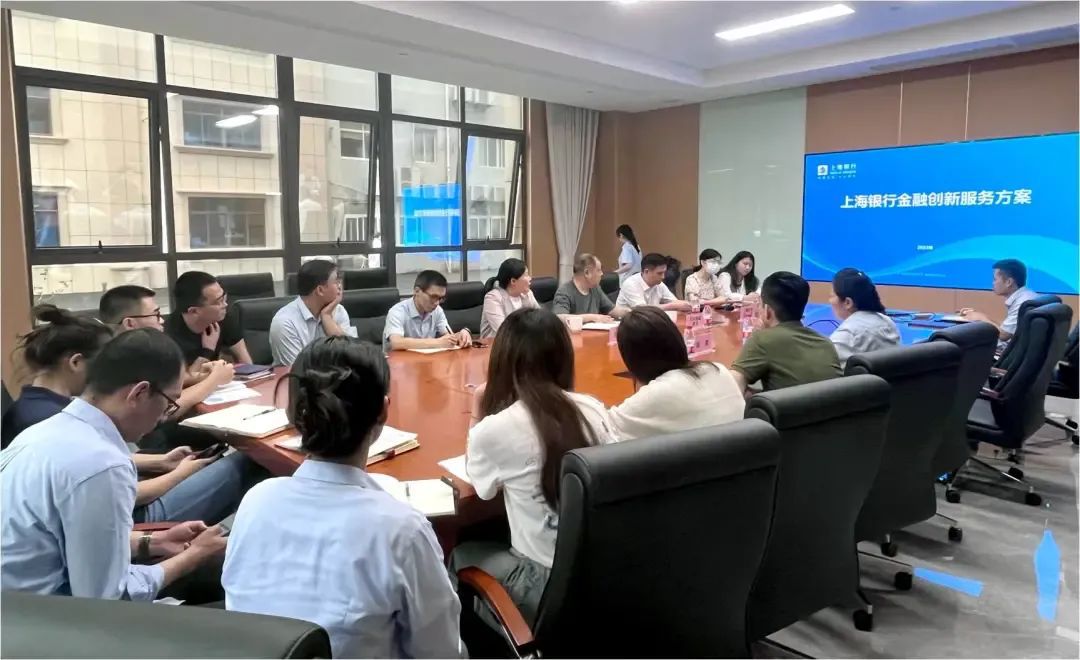 嘉定区市场监管局：完善“政银园企服保”平台打造知识产权服务“新模式”(图3)