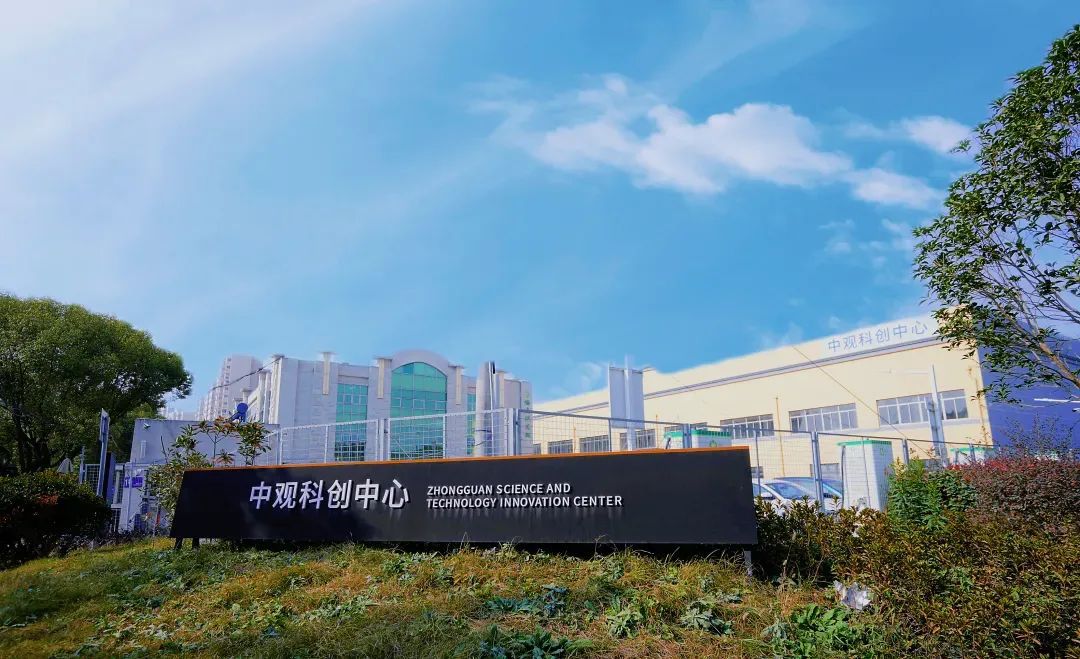 这个园区企业落税率达到90%以上的背后原来……