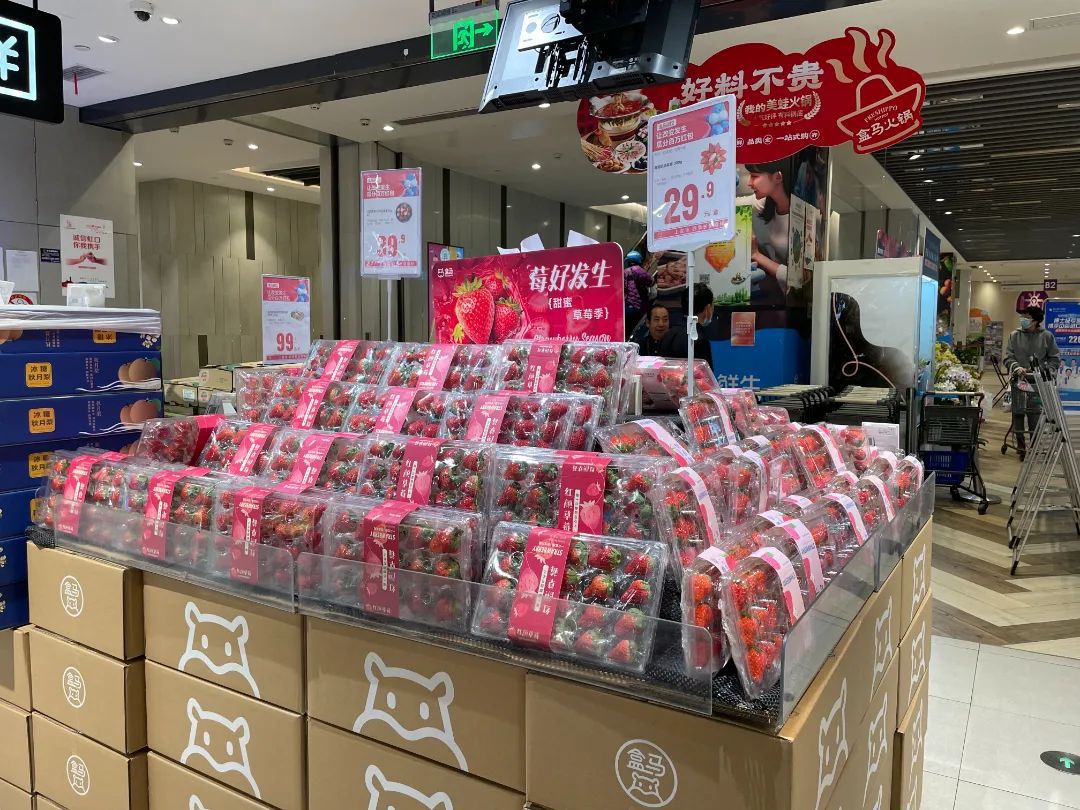 草莓、车厘子……冬季时令水果扎堆上市哪个是你的完美电竞最爱？(图2)