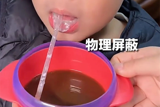 舌头和胃对了一整夜账！孩子嫌药苦，上海一妈妈拿出“作弊神器” 