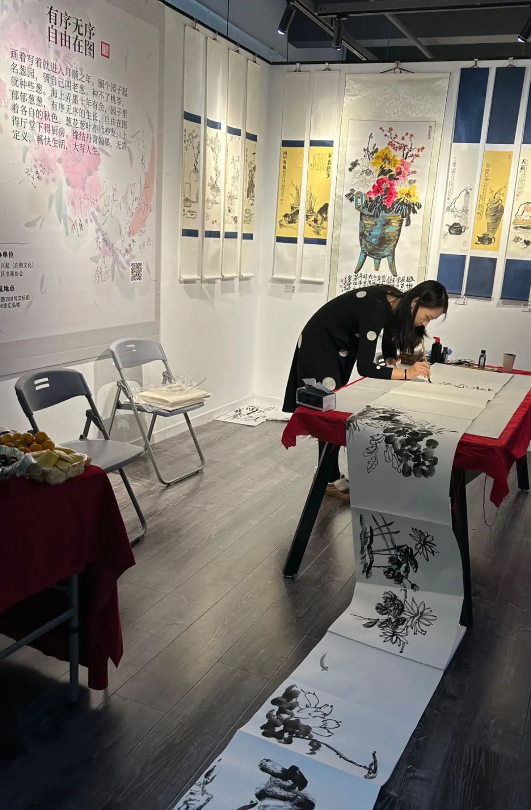 丹青翰墨写快意人生！来这里感受“满蹊芳菲”→_上海徐汇_新民网
