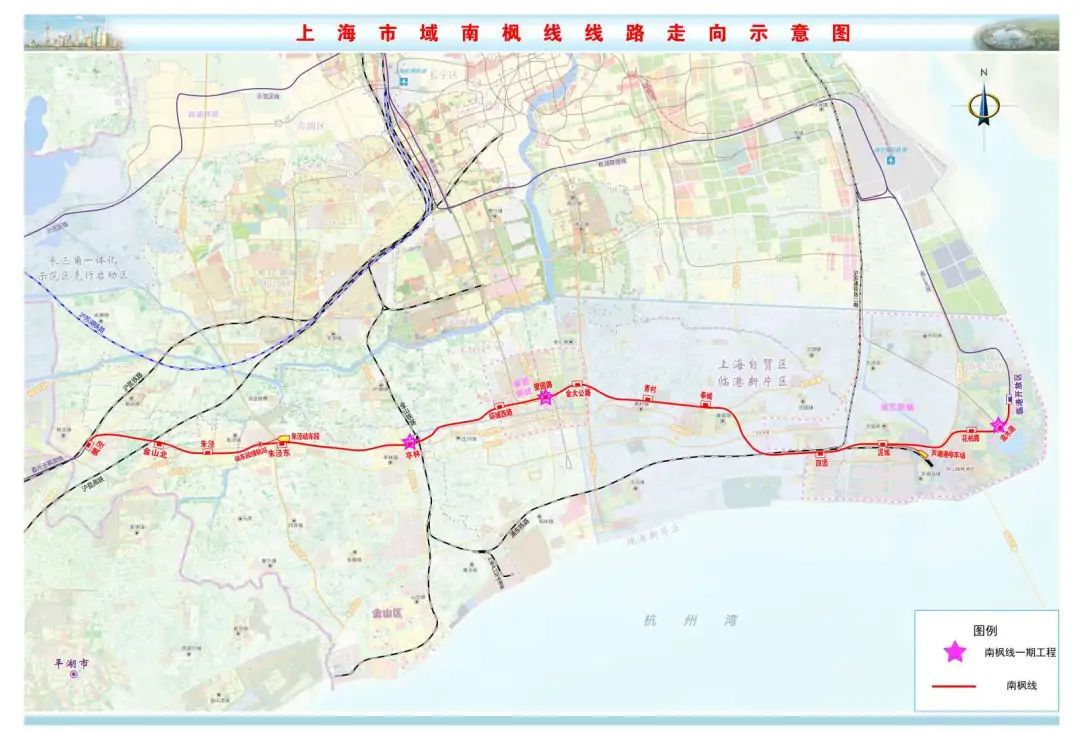 全长9567公里上海市域铁路南枫线一期工程开工建设K1体育 k1体育平台 十年品牌(图2)