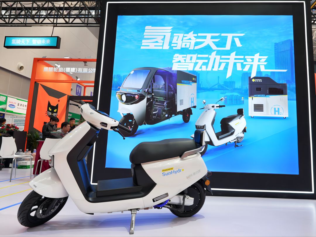 “水冷式氢能两轮车”实现批量生产！_上海嘉定_新民网