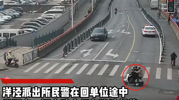 视频 | 假军人广东行骗外逃 上海民警街面执法抓获嫌疑人
