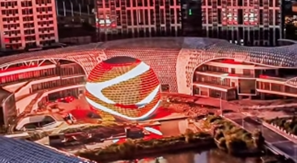 超震撼！全国最大、世界第三的巨幕球体影院要来了！上海这个地方期待华丽蝶变！