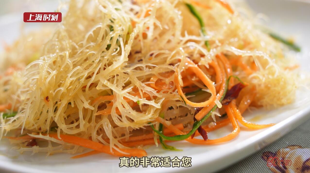 龙年吃“龙菜”：凉拌龙须菜丨上海歆克勒