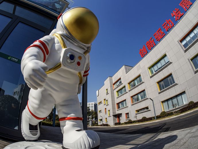 闵行又多了一个旅游景点！满满的科技感、工业范……知道在哪吗？
