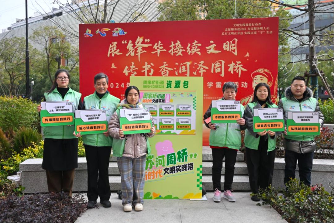 盒马兑换、小修小补、义诊咨询…近50项便民服务让居民乐在其中!GA黄金甲(图2) 盒马兑换、小修小补、义诊咨询…近50项便民服务让居民乐在其中!GA黄金甲(图2)