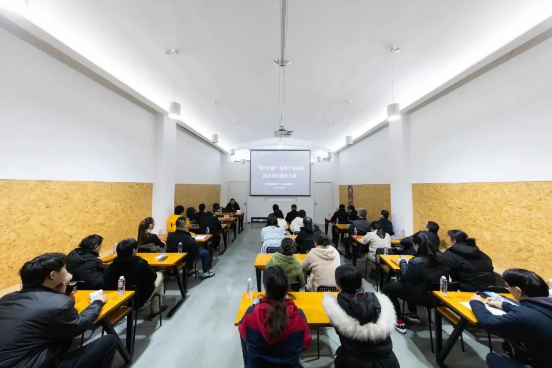 IM电竞金融服务“组团”进园区助力企业高质量发展(图2)