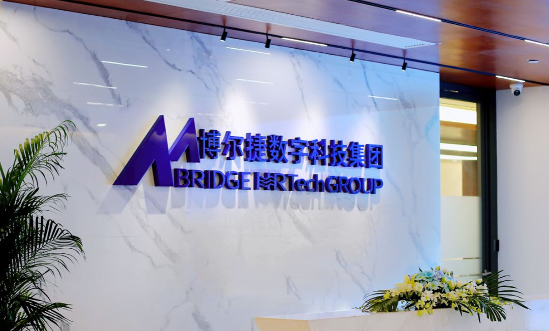 闵行打造的这个产业“新天地”累计营收超100亿元已吸引210家企业落地！