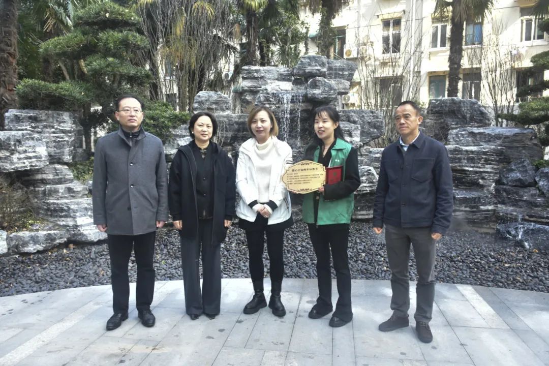 “遵义花完美电竞境”添新绿！天山路街道这个口袋公园真热闹(图3)