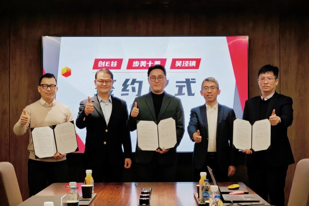 入驻闵行！其中国首店将于4月开业