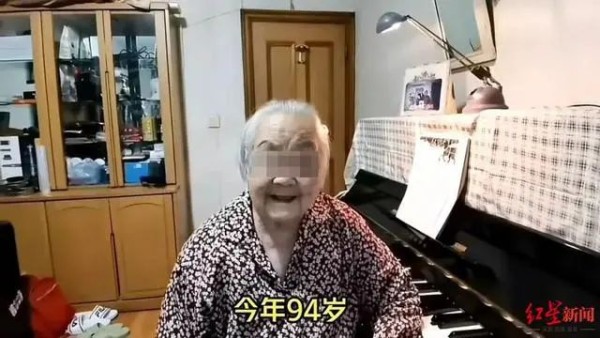 “保姆虐待老人骗走200万”后续！上海94岁老太起诉！庭审曝光，被告拒绝退钱