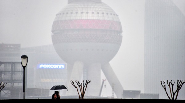 上海发布大雾黄色预警，今天最高23度