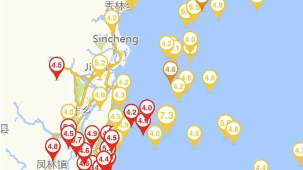 因余震不断，台湾花莲县23日停班停课