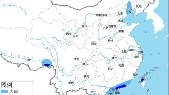暴雨预警持续 广东福建等5地有大到暴雨