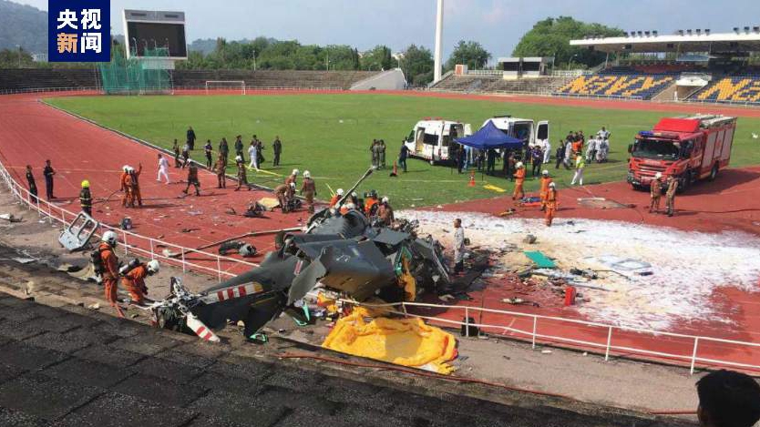 马来西亚两架直升机相撞致多死 机上共有10名机组人员
