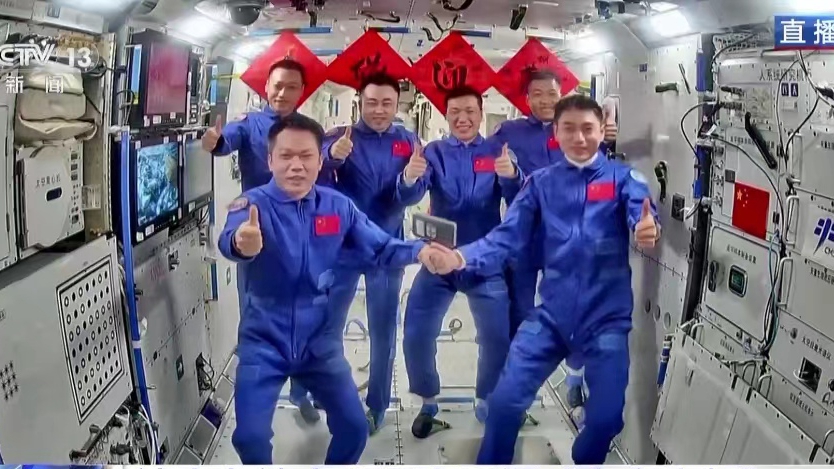 视频丨神舟十八号3名航天员顺利进驻中国空间站
