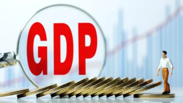 29个省份一季度经济运行成绩单出炉，八地GDP增速超6%