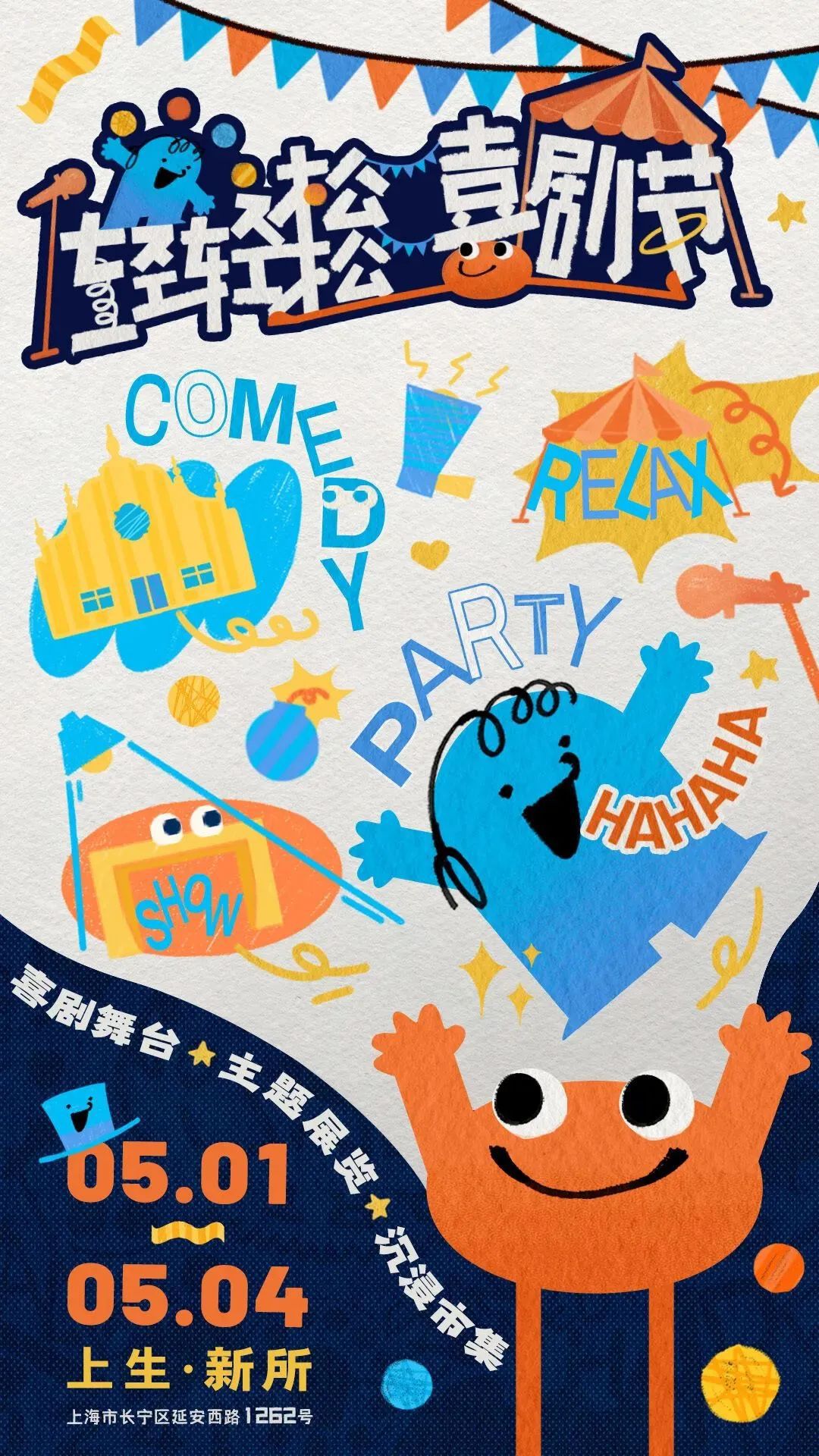 王者荣耀透视1元