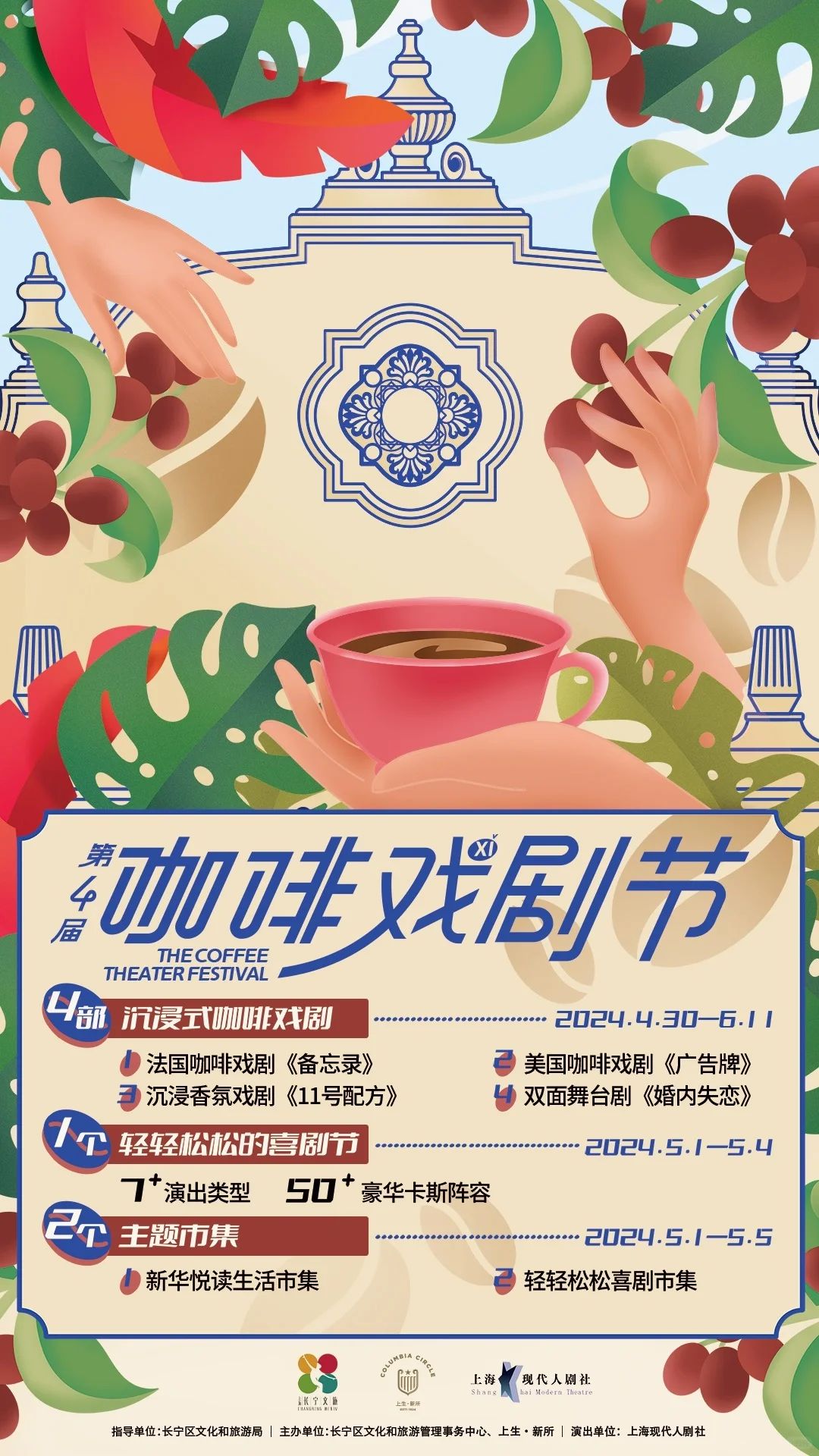 王者荣耀透视1元