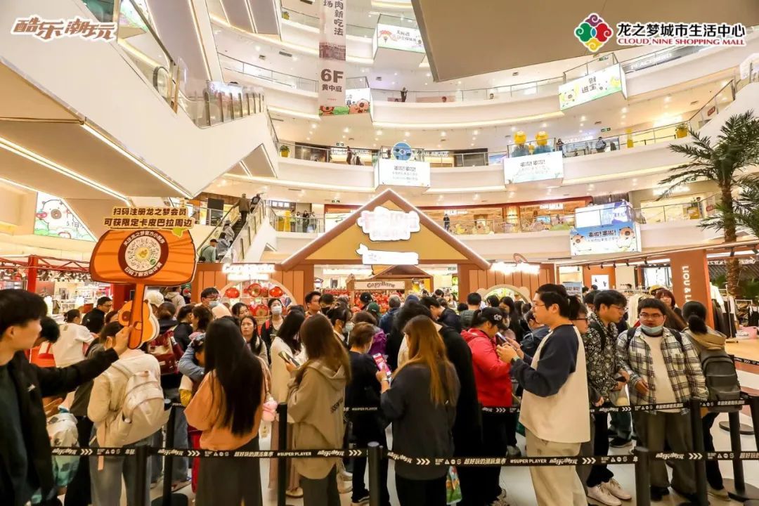 王者荣耀透视1元