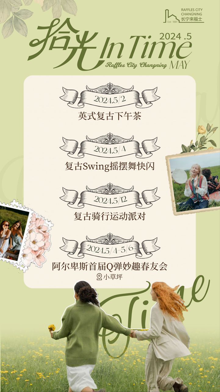 王者荣耀透视1元