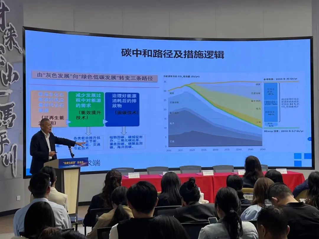 将质量“软实力”转化为金融“硬资产”！“宝质贷”质量金融服务升级项目发布(图5)