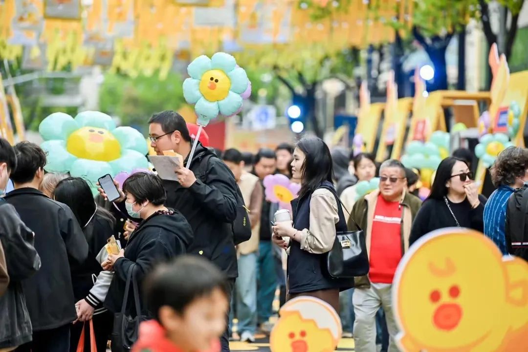 优发国际官方网站|面对面视频游戏365|大学路“开街”一周年精彩活动抢先看！