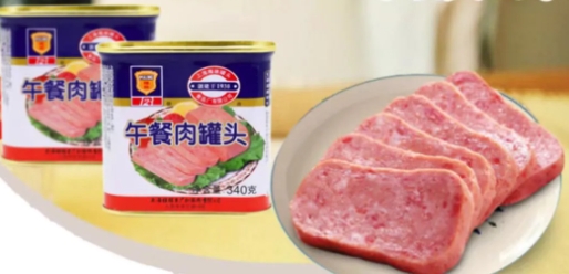 “上海梅林”改名叫“光明肉业”？网友热议！原来?这只午餐肉罐头有故事！