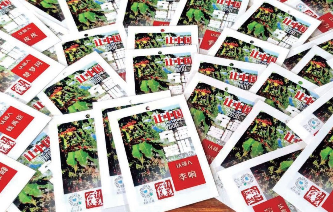 来自彩云之南的那股“香”迷住了美国小伙、河南汉子、上海公益人……｜城市季风完美电竞(图8)