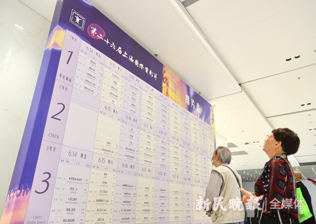 小米5g公布会新品提早暴光：小米9 Pro 5G/MIX 4同表态