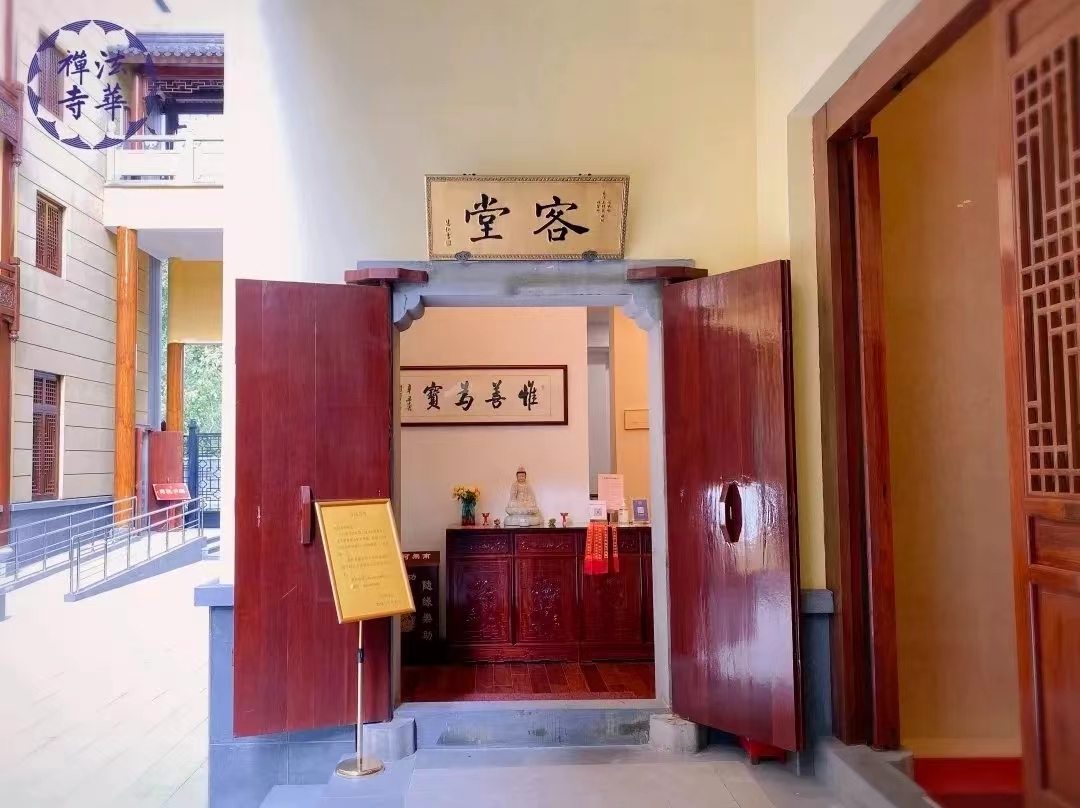 全包装修交费 全包装修有哪些优缺点