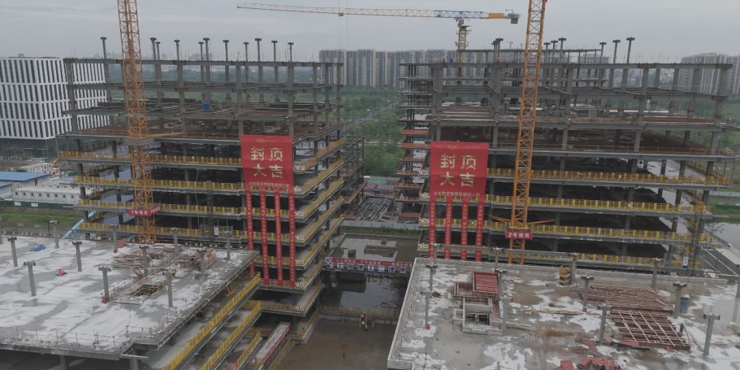 宝山这一项目完成结构封顶！(图6)