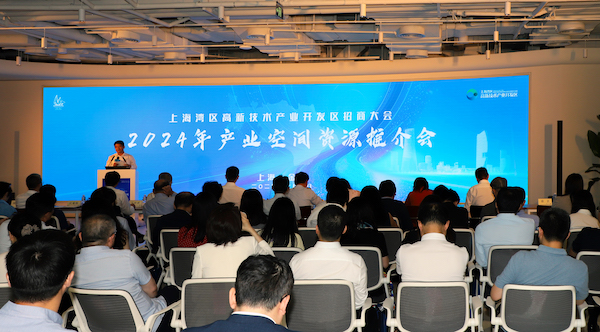 未来上海工业增加值占比将不低于25%