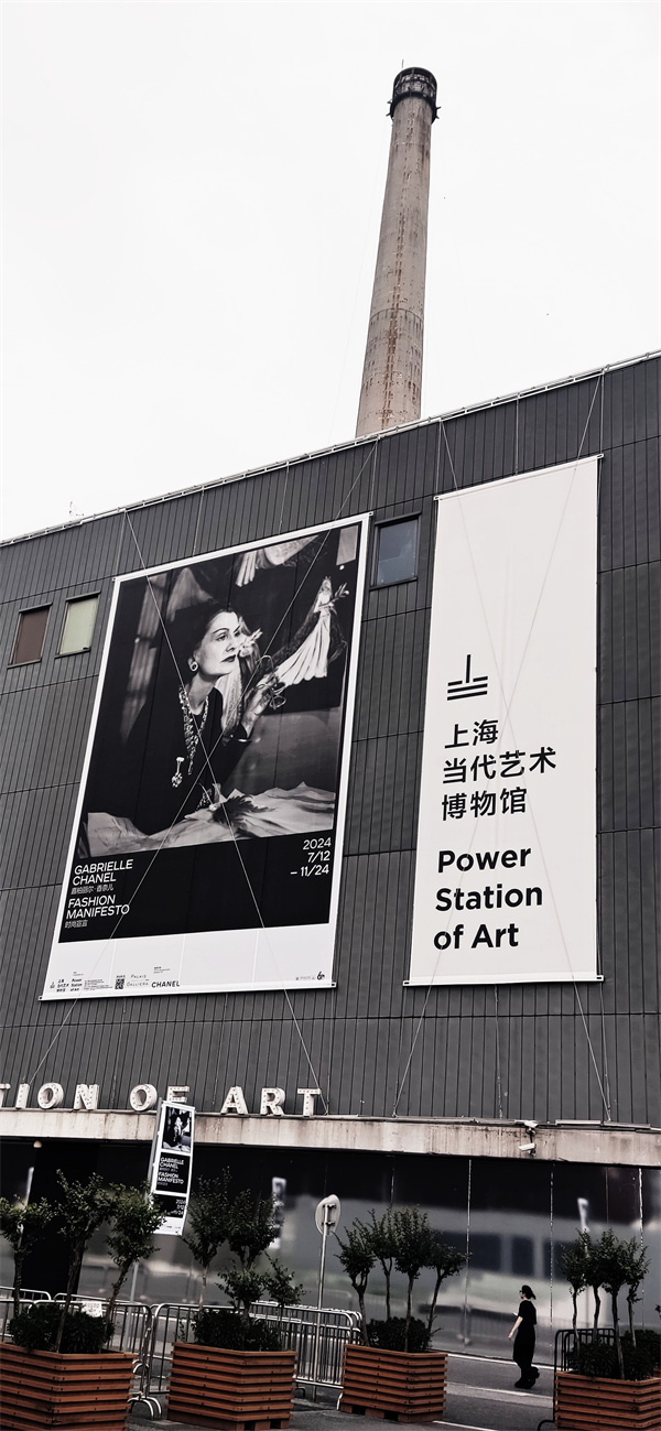 让千万女性展露优雅与闲适,香奈儿全球巡展最终篇落户上海_文化_新民网