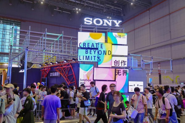 金年会Sony Expo 2024首秀BilibiliWorld与创作者共筑创意(图3)