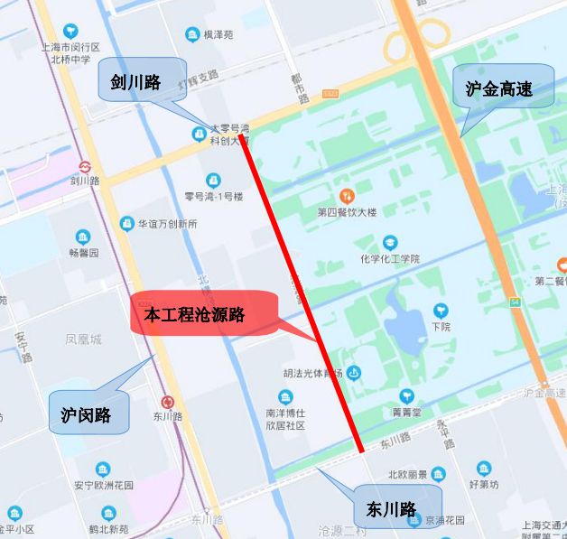 闵行这一重要道路即将大修！涉及这些地方→
