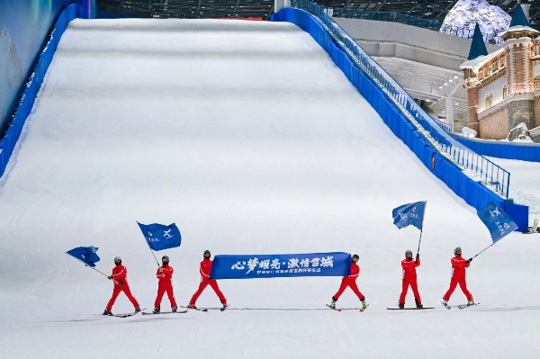 by博鱼·体育注册临港将迎来4位顶尖克球星 耀雪冰雪世界滑雪今开板(图2)