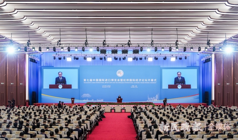 386c14ec 8f4f 40af b0b8 1afbbf2ee67a - 【布拉格时报】第七届进博会开幕侧记——在这里，中国与世界“双向奔赴”