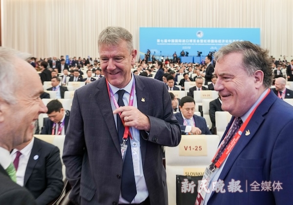 412b65b4 e23d 4d4e 803f 4b8e1092c5a0 - 【布拉格时报】第七届进博会开幕侧记——在这里，中国与世界“双向奔赴”